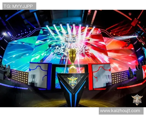 燃情竞技巅峰对决见证青春热血与荣耀绽放的电竞盛宴