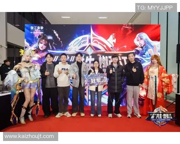 电竞赛事盛况空前 聚焦全球顶尖战队巅峰对决与策略博弈